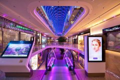 pluscity-digital-signage